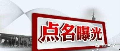 碧波行爆料视频,精彩瞬间与幕后故事大公开
