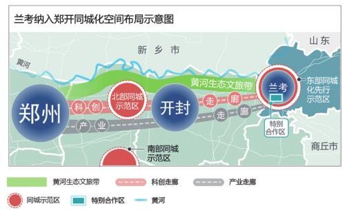 郑开同城爆料最新消息,最新动态揭秘！