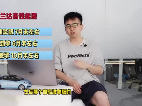 横店张成龙爆料视频最新,揭秘影视圈幕后真相