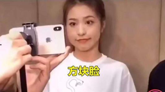 秃头最新爆料视频播放,揭秘视频背后的惊人真相