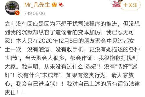 娱乐爆料猛料是什么,猛料爆料背后的真相大起底