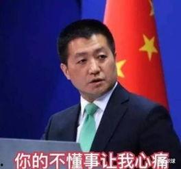 华安新闻爆料最新消息今天,突发！今日最新消息震撼揭晓