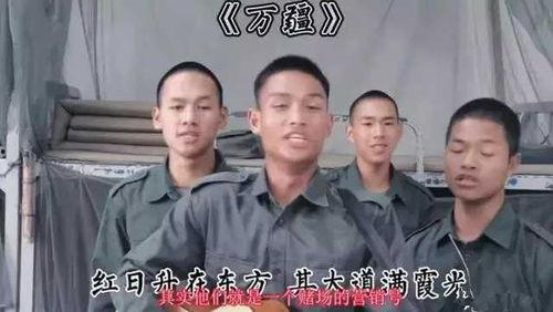佤邦网友爆料视频大全,揭秘真实佤邦生活与事件