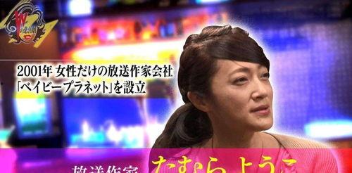 经常爆料娱乐圈的是谁,揭秘幕后真相的神秘推手