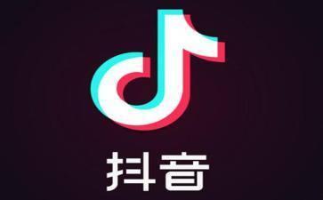 抖音娱乐爆料比较真的吗,真相还是谣言？揭秘网络流言的真实性