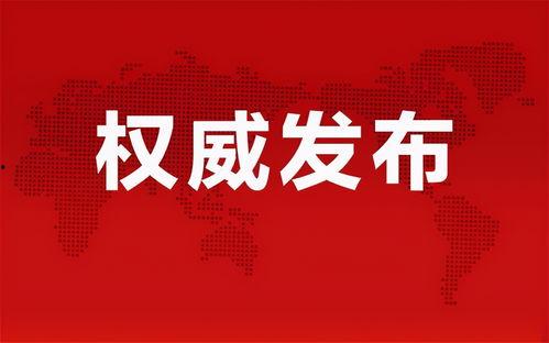 无锡餐饮爆料事件最新消息,揭露后厨黑幕，食品安全再引关注