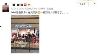 天津爆料博主是谁啊视频,视频背后的神秘人物