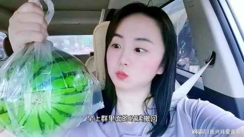 网红订婚吃瓜,吃瓜群众围观揭秘！