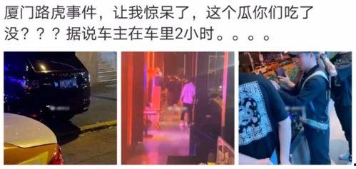 昆明网红吃瓜事件视频,一场网络热议的瓜田奇遇